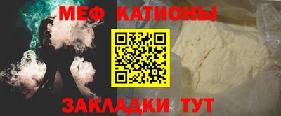 ALPHA PVP Кумертау