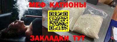 каннабис Кулебаки