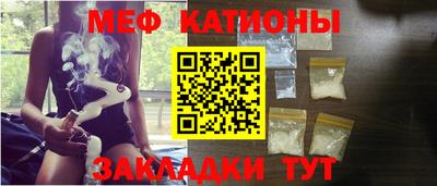 каннабис Кулебаки