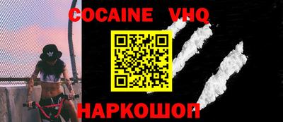 ешки Кунгур