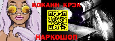 ALPHA PVP Кумертау