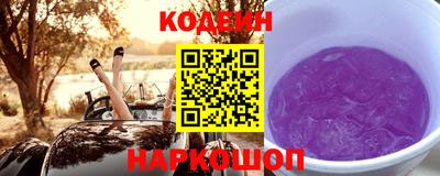 ешки Кунгур