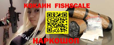 ALPHA PVP Кумертау