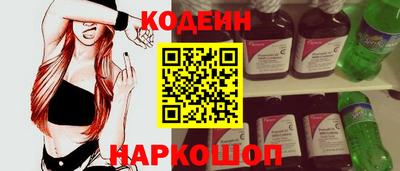 ALPHA PVP Кумертау