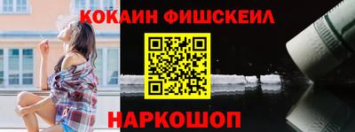 ALPHA PVP Кумертау