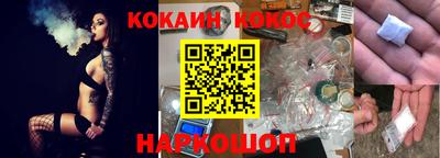 ешки Кунгур