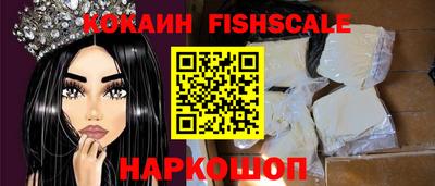 ешки Кунгур