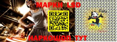 ALPHA PVP Кумертау