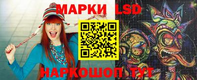 ALPHA PVP Кумертау