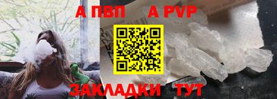 ешки Кунгур