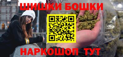 каннабис Кулебаки
