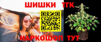 каннабис Кулебаки