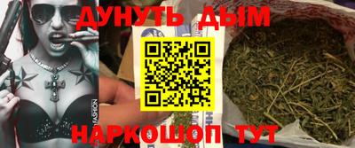 ALPHA PVP Кумертау