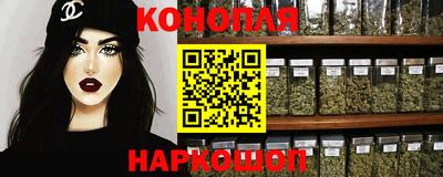 ALPHA PVP Кумертау