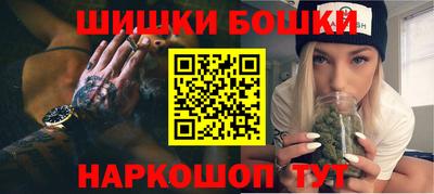 ешки Кунгур