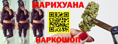 ALPHA PVP Кумертау
