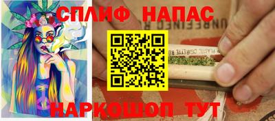 ALPHA PVP Кумертау