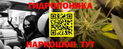 ешки Кунгур