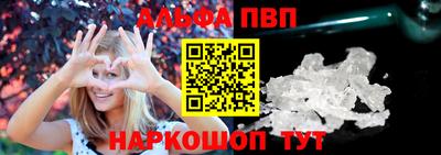 ешки Кунгур