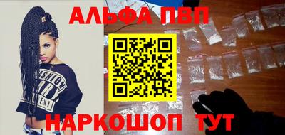 ешки Кунгур