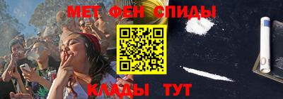 ALPHA PVP Кумертау