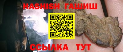 каннабис Кулебаки