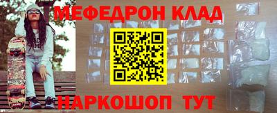 каннабис Кулебаки