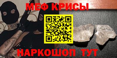 ALPHA PVP Кумертау